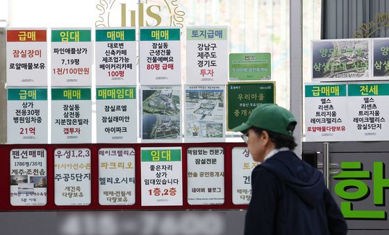 양도세 절세 급매 사라지자…서울 집합건물 평균 거래가 반등