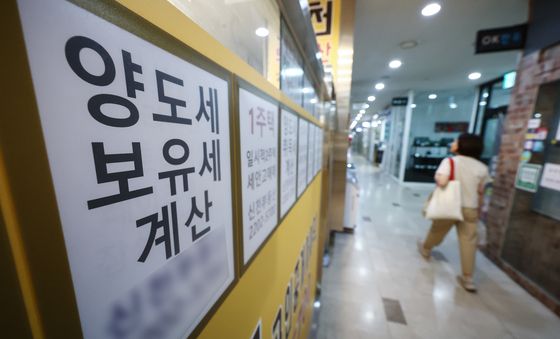 양도세 절세 급매 사라지자…서울 집합건물 평균 거래가 반등