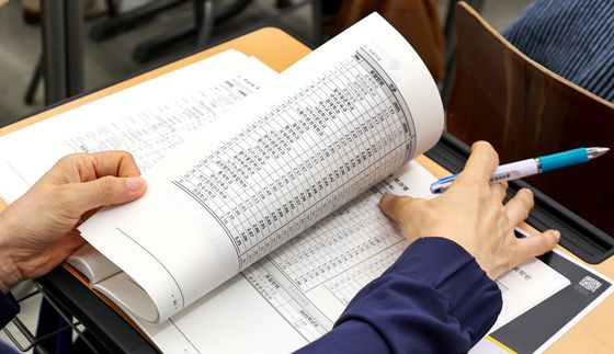 학과별 분석 살펴보는 학부모