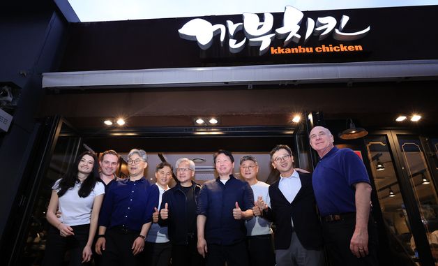 젠슨 황, 최태원 회장과 2차 '깐부 회동'