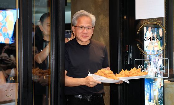 젠슨 황 '치킨 나갑니다'