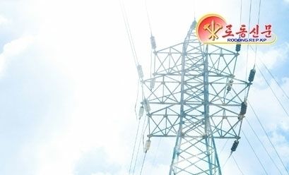 北, 보천군 송배전소 직원들 조명하며 "산중의 애국자들"