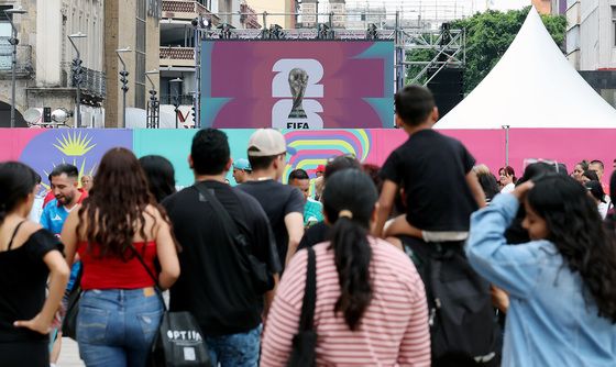 '2026 북중미월드컵 준비하는 멕시코'