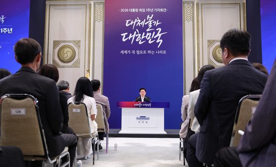 이재명 대통령 '취임 1주년 기자회견'