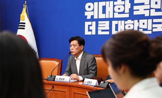 조승래 사무총장, 당무 현안 관련 기자회견