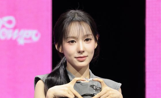 이즈나 유사랑, 첫사랑 재질