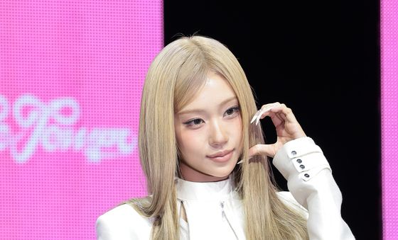 최정은, 시크한 볼 하트