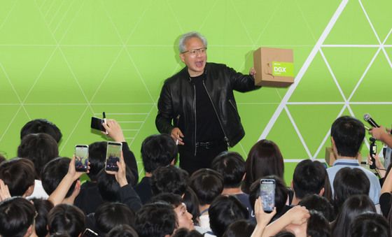 젠슨 황의 선물