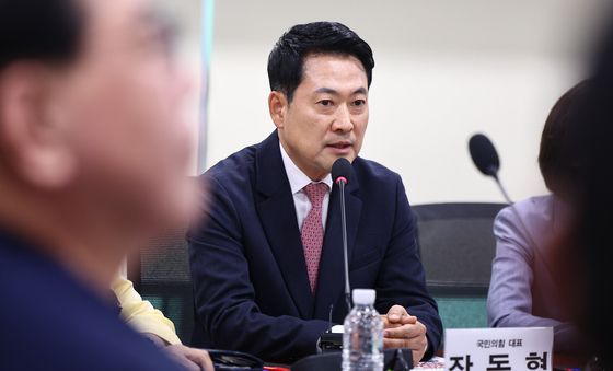 장동혁 대표, 6.3 지방선거 투표용지 부족 관련 토론회 참석