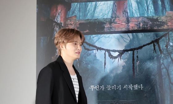 '신사' 김재중