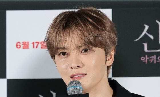 인사말 하는 김재중