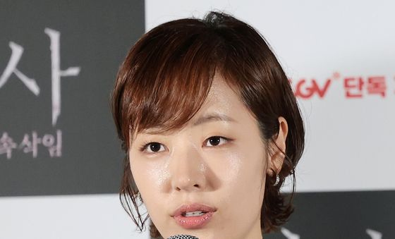 인사말 하는 '신사' 공성하