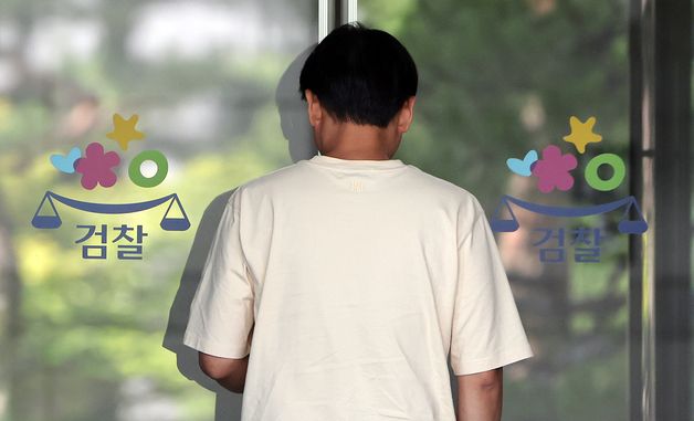 대검, '투표용지 부족사태' 검·경 합수본 구성…엄정 규명