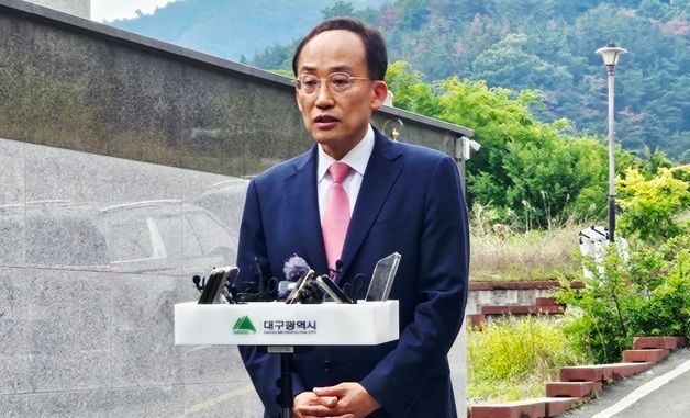 박근혜 전 대통령 만난 추경호 당선인