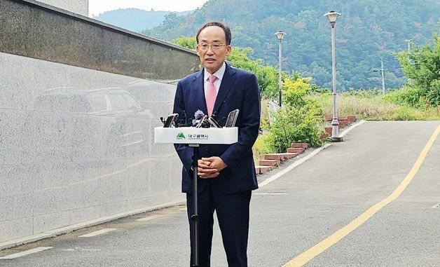 박근혜 전 대통령 만난 추경호 당선인