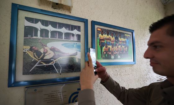 '과달라하라에 펠레도 왔었다'…'한국 축구대표팀 베이스캠프'