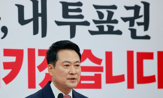 재선거 실시 위한 특별법 제안하는 장동혁 대표