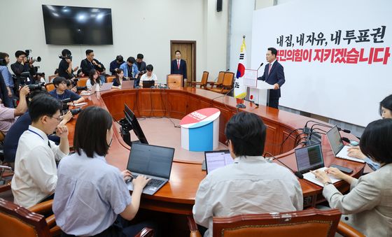 장동혁 "사전투표 없애야"