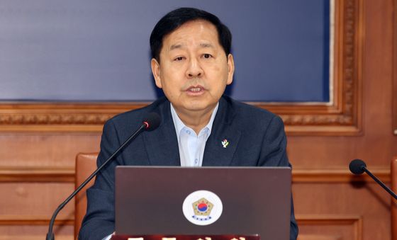 국무회의 발언하는 구윤철 부총리