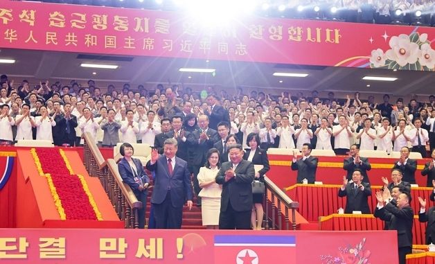 北 '시진핑 방북' 환영 공연…'북중 친선' 강조