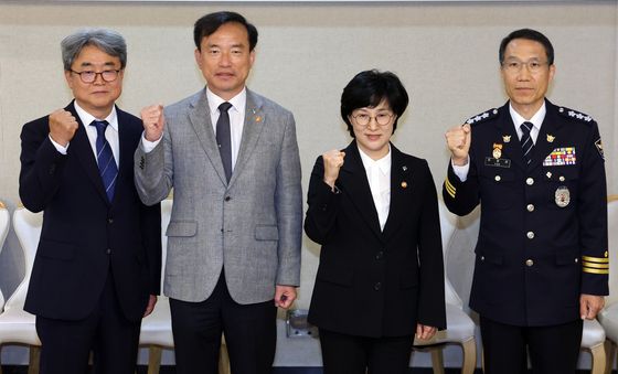 범정부 디지털성범죄 대응 협의체