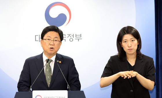최교진 장관, 10대 청소년 자살예방 범정부 추진 대책 발표