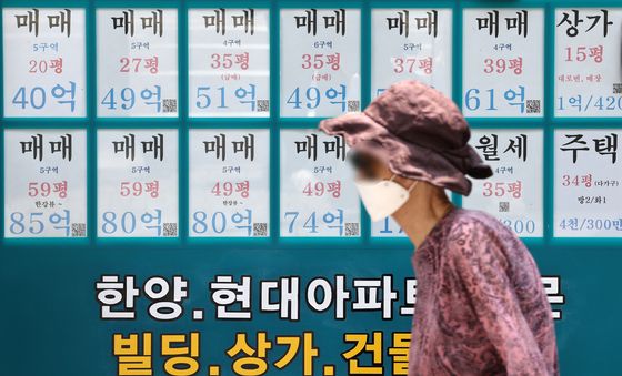 서울 거래회전율 급감