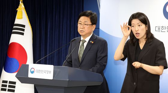 '청소년의 위기 징후를 적기에 발견하겠다'