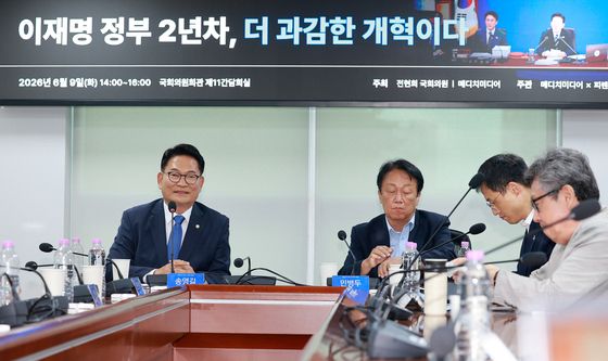 이재명 정부 2년차 포럼 참석한 송영길