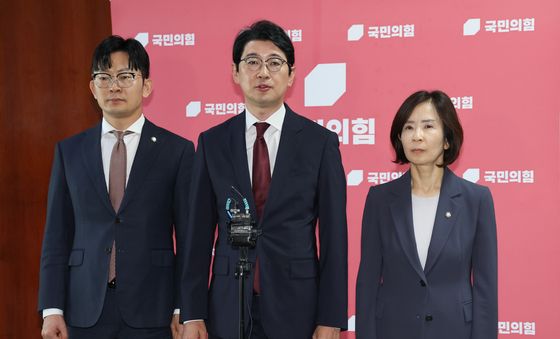 특검법 발의 취지 밝히는 국민의힘