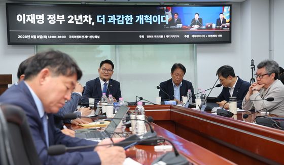 '국회 입성' 송영길, 이재명 정부 2년차 평가 포럼
