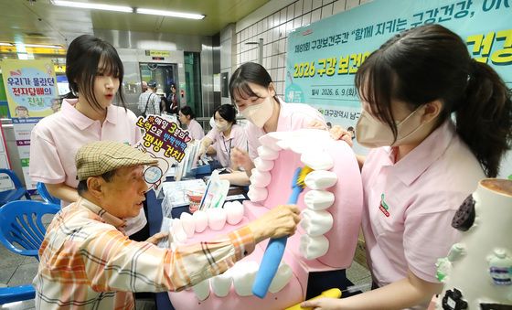 '올바른 칫솔질' 구석구석 제대로