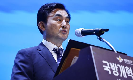 안규백 국방부 장관, 국방개혁 세미나 개회사