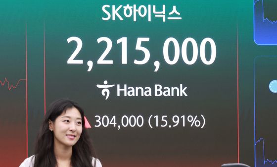 SK하이닉스, 15% 넘게 올랐다