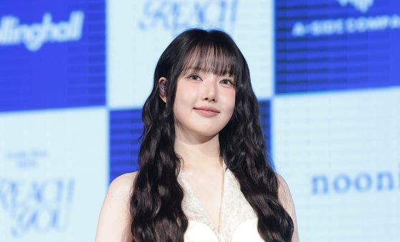 예린, 순백의 아름다움