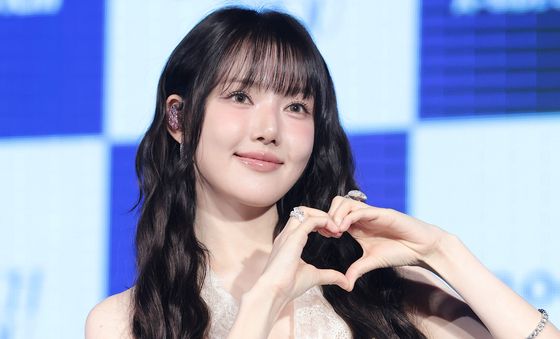예린, 사랑스러운 하트