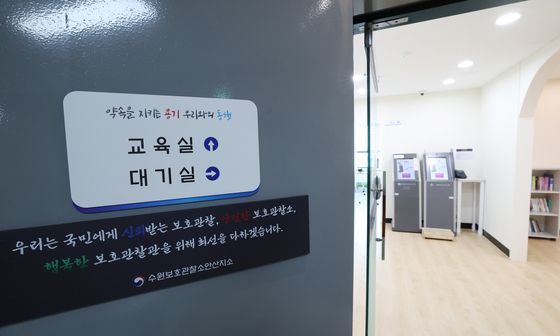 법무부, 소년·성인 분리 처우 및 소년비행정책 전담기구 신설 추진