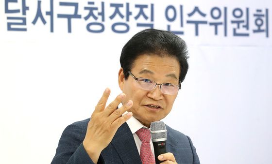 발언하는 김용판 대구 달서구청장 당선인