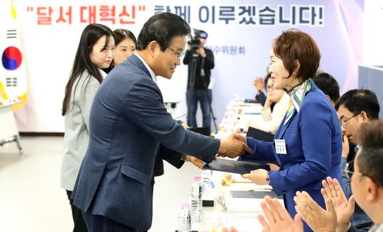 김용판 달서구청장 당선인, 인수위원 위촉장 전달