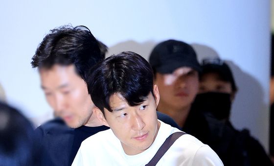 귀국하는 손흥민