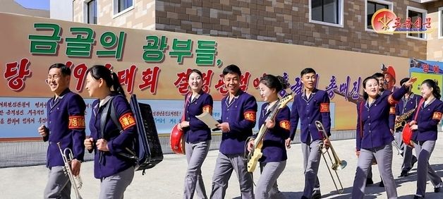 北,"노동계급 대중운동 열기 고조…투쟁 활력"