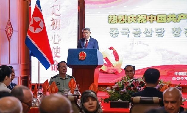 주북 中 대사관, 공산당 창건 105주년 기념연회…"북중 친선이 기본 흐름"