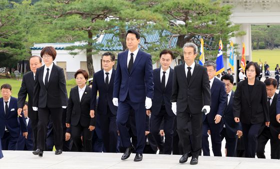 민선 9기 출범, 현충원 찾은 오세훈 시장과 구청장들