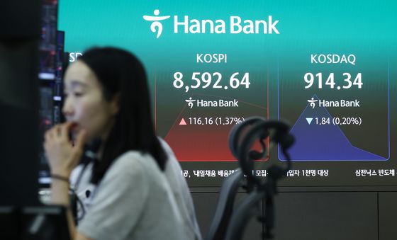 코스피 상승 출발