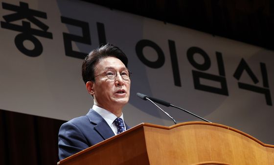 김민석 총리 이임사