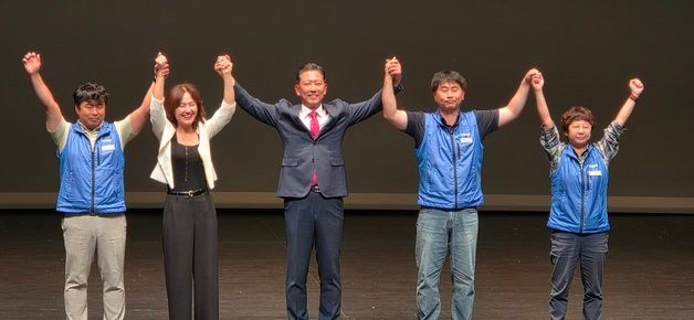 노조집행부와 만세하는 김장호 구미시장