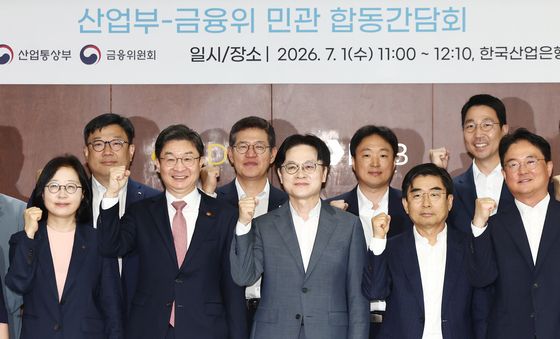 국민성장펀드-M.AX 프론티어 프로젝트 민관 합동간담회