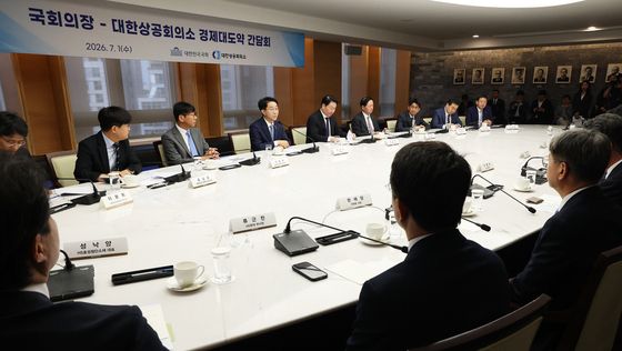 조정식 국회의장, 취임 첫 경제계 간담회