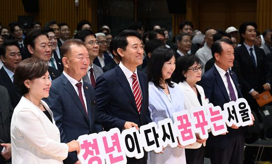 '청년이 다시 꿈꾸는 서울' 든 오세훈 시장
