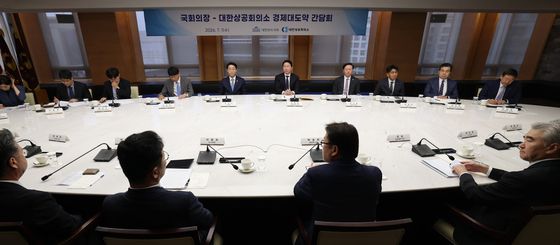 국회-경제계, 민생경제 회복 논의